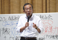 藤原和博氏